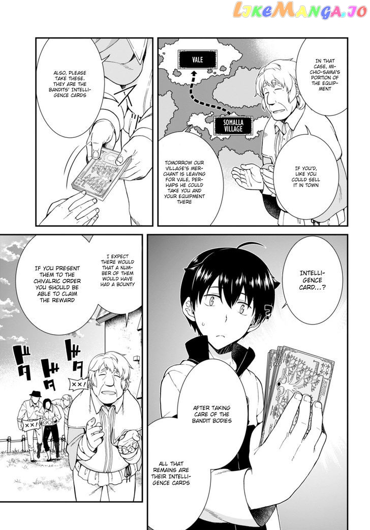 A Harem in the Fantasy World Dungeon, Chapter 2 image 14